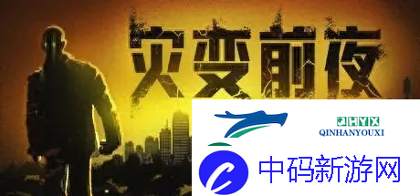 10月全球新游盘点