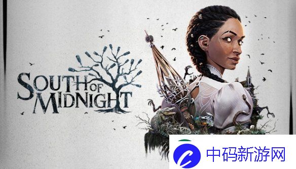 午夜之南通关时长：12-16小时-困难模式要20小时
