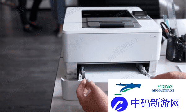 办公室打印机不会用