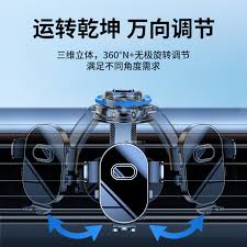 如何切换手机输入法