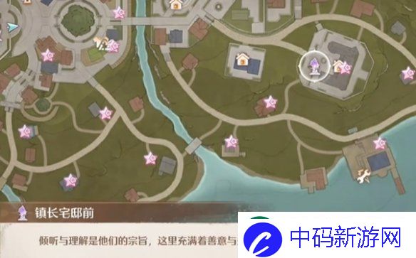 无限暖暖供电大作战第二关怎么过
