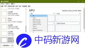 如何用火狐浏览器如何看b站