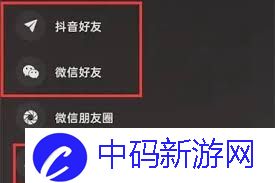 汽水音乐k歌功能在哪里