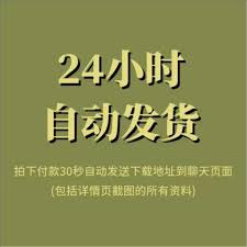 汽水音乐与抖音的关系是什么
