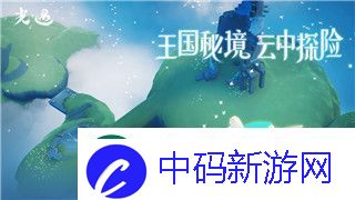 米拉奇战记怎么玩稳赢-详解攻略与技巧助你轻松制胜！