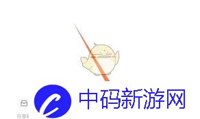 小红书已发布笔记怎么修改