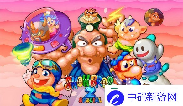 街机经典回归！雪人兄弟2-特别版登陆Steam与Switch平台