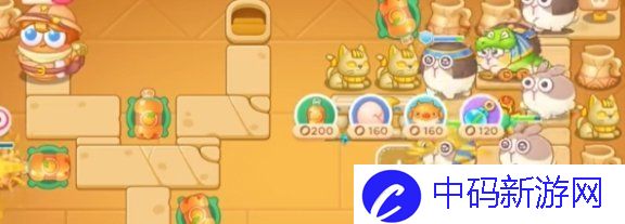 《保卫萝卜4》法老归来第11关通关攻略