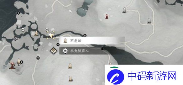燕云十六声不羡仙蹊跷在哪