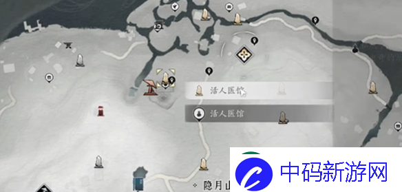 燕云十六声不羡仙蹊跷在哪