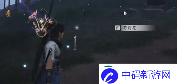 燕云十六声不羡仙蹊跷在哪
