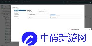 vmware许可证有效期是多久