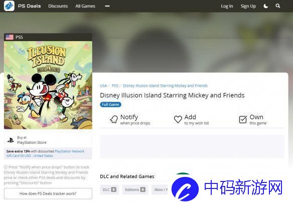 曝Switch独占游戏迪士尼幻象岛或将登陆PS5平台