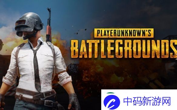 Newzoo最新报告