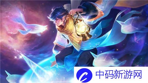 王者荣耀庄周怎么玩才厉害