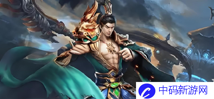 天王神途去第二大陆方法图一