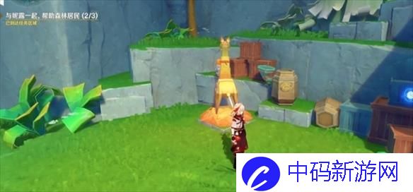 原神故事始于无雨的森林任务怎么做-故事始于无雨的森林任务攻略