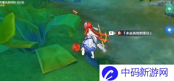 原神故事始于无雨的森林任务怎么做-故事始于无雨的森林任务攻略