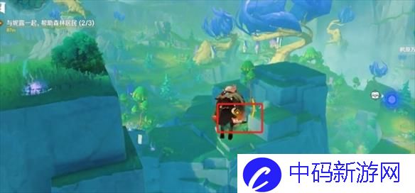 原神故事始于无雨的森林任务怎么做-故事始于无雨的森林任务攻略