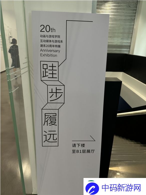 黑神话