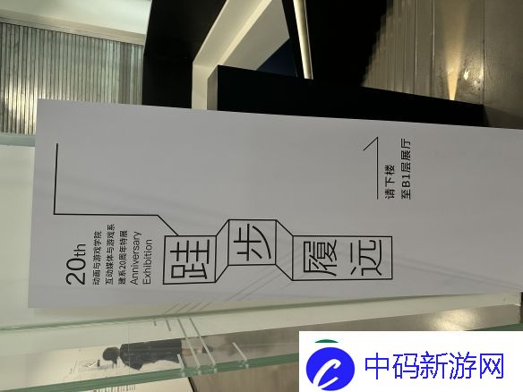 黑神话
