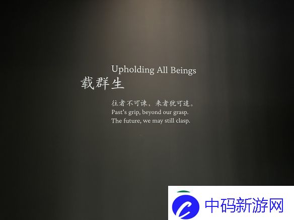黑神话