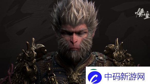 黑神话