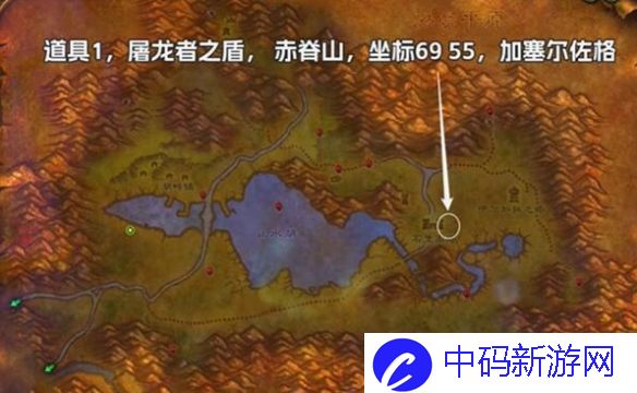 《魔兽世界》plus战士怒击符文怎么获得