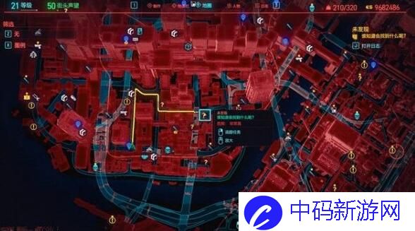 赛博朋克2077饭圈脑残粉任务完成方法