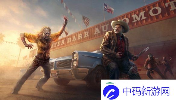 勇闯死人谷