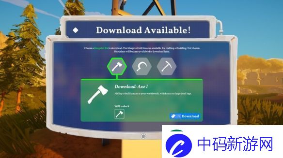 露营车开放世界旅行Outbound开始测试！还能联机!