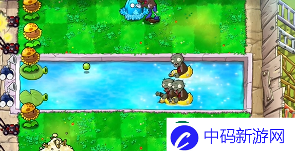 植物大战僵尸杂交版泳池防守第五关怎么过