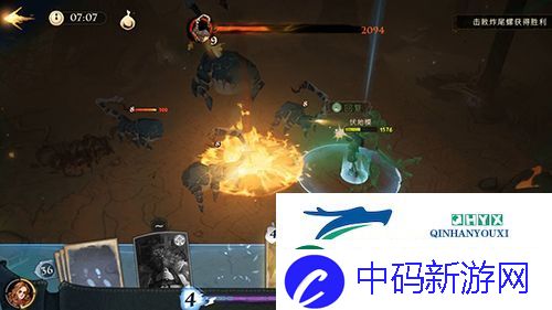 哈利波特魔法觉醒魔药事故怎么过：通关攻略分享