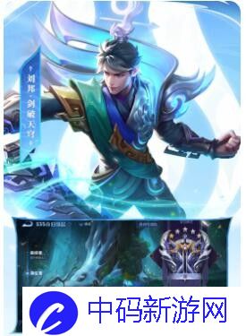 哈利波特魔法觉醒斯内普平a流怎么配：流派配卡推荐
