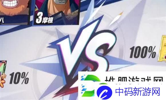 鬼武神域手游全方位攻略与最新版本更新解析