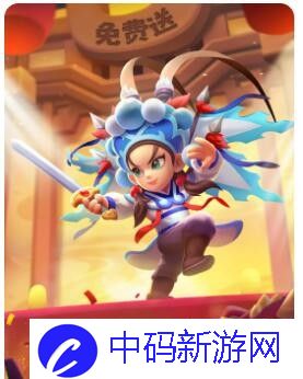 青云传仙缘服乐盟游戏引领新一波仙侠热潮-激发玩家的探险与挑战激情