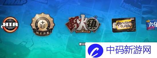 《绝区零》野火镇雪中送炭3奖章获取方法