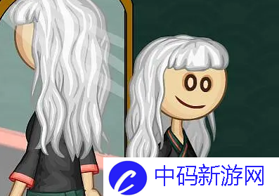 《老爹的寿司店》人物发型怎么换