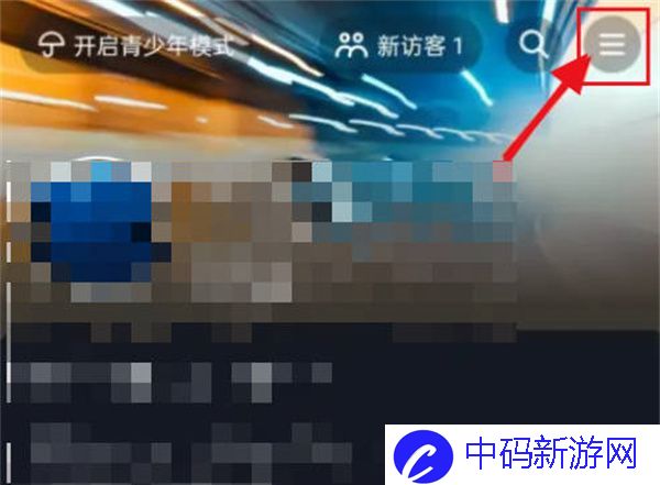 《抖音》离线模式进入方法