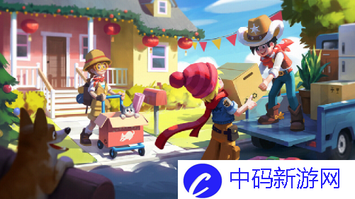 《心动小镇》月光水晶怎么使用