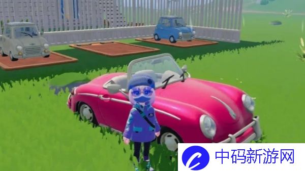 《心动小镇》月光水晶怎么使用
