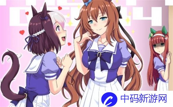 闪耀优俊少女快速赚钱方法一览图六