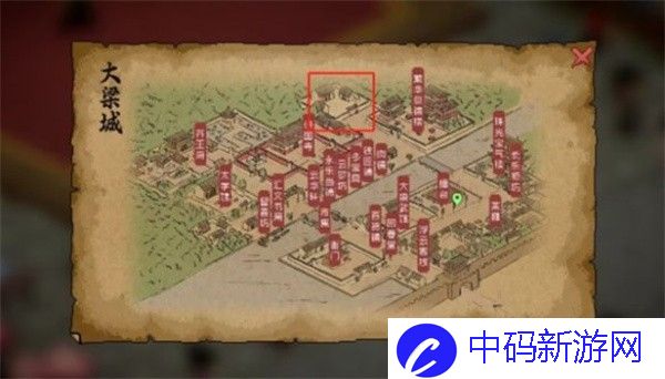 《大侠立志传》九流祸起任务完成攻略