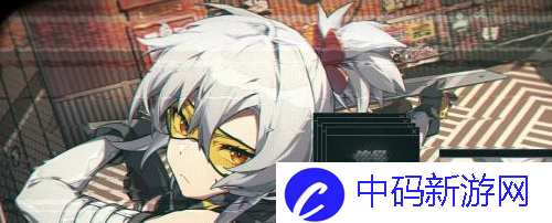 《绝区零》开服常见问题解答