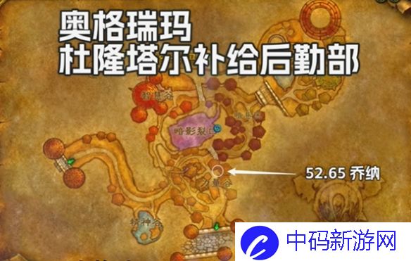 《魔兽世界》探索服盗贼只是皮肉伤符文怎么获得