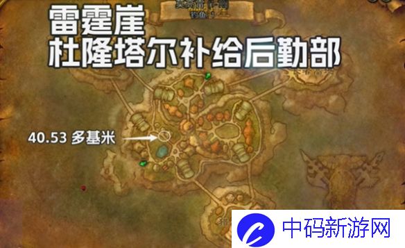 《魔兽世界》探索服盗贼只是皮肉伤符文怎么获得