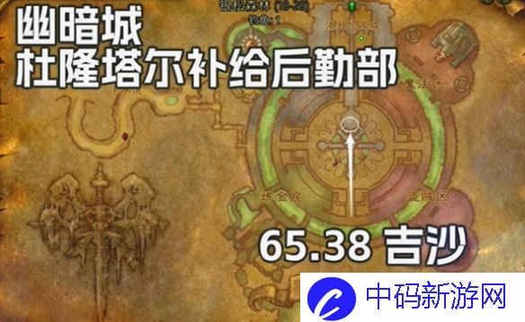 《魔兽世界》探索服盗贼只是皮肉伤符文怎么获得