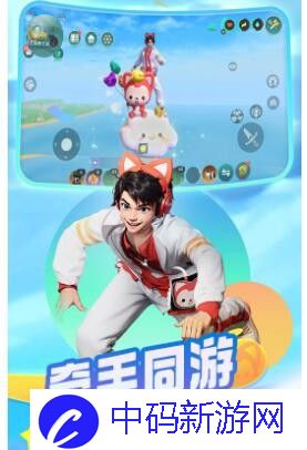 激流快艇3第三关怎么通掌握技巧轻松过关挑战你的极限速度！