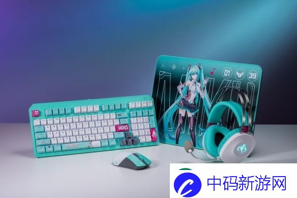 华硕推出与初音未来联名-TUF-Gaming-电竞周边系列