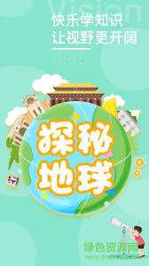 画啦啦小灯塔怎么设置护眼模式